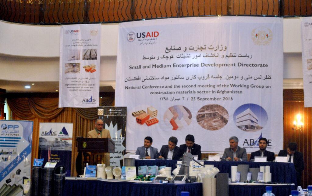 ۷۰ درصد مواد ساختمانى مورد نياز افغانستان از خارج وارد می شود