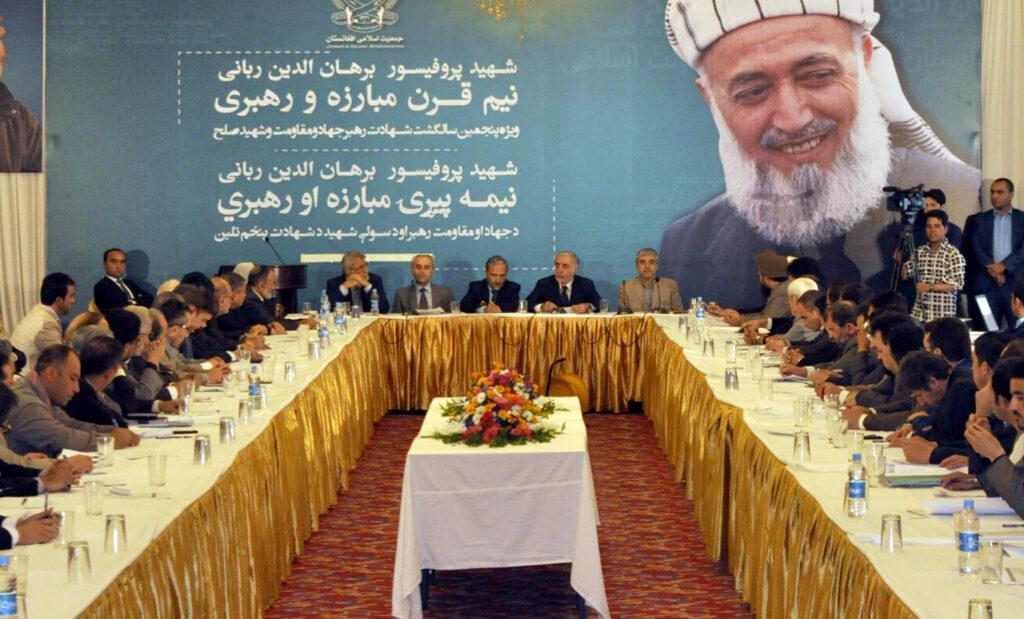 سیمینار “نیم قرن مبارزه و رهبری برهان الدین ربانی” برگزار شد