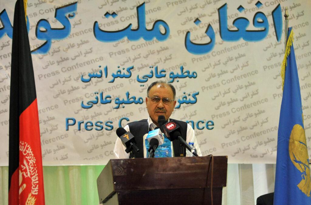 حزب افغان ملت خواستار رهايى حکومت ازچنگ زورمندان گرديد