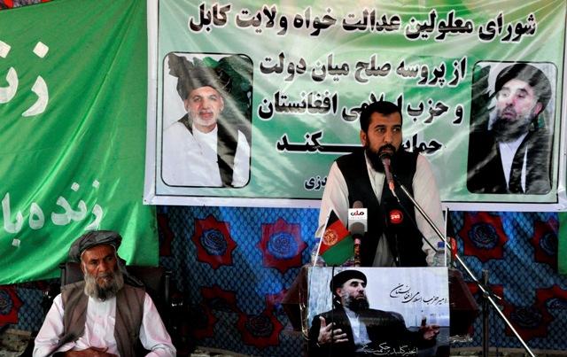 برخی معلولین از توافقنامۀ صلح با حزب اسلامی حمایت کردند