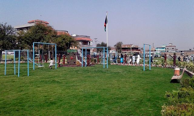 Musa Shafiq Park