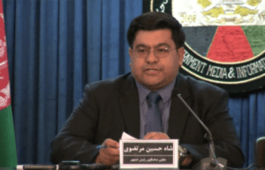 Selection committee to start work soon: Murtazawi
