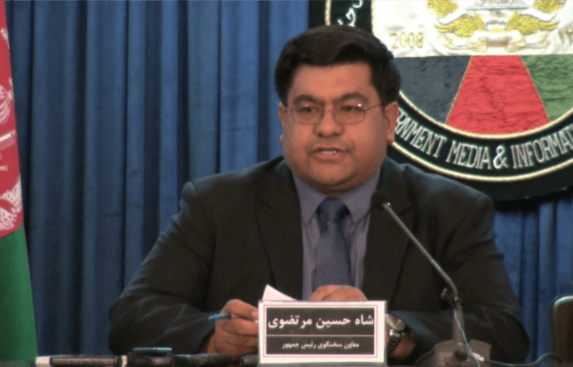 افغانستان از تصمیم پاکستان برای بازگشایی گذرگاه های تورخم و بولدک استقبال کرد