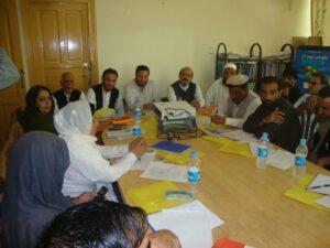 ‘Culture invasion a big challenge to human rights’