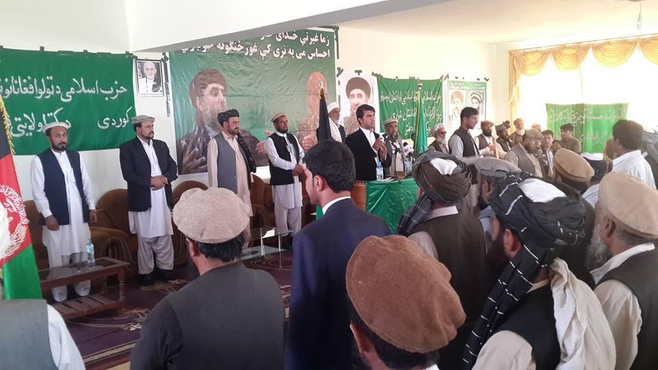 Paktika residents stoutly support peace pact with HIA