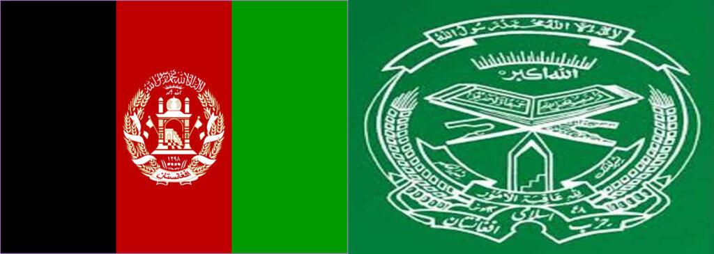 مسودۀ موافقتنامه صلح ميان دولت وحزب اسلامى پنجشنبه امضا مى شود