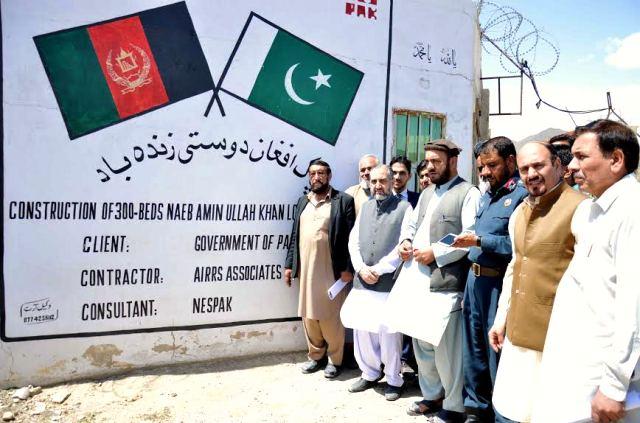 Pakistan funded projects in Afghanistan to be completed this year