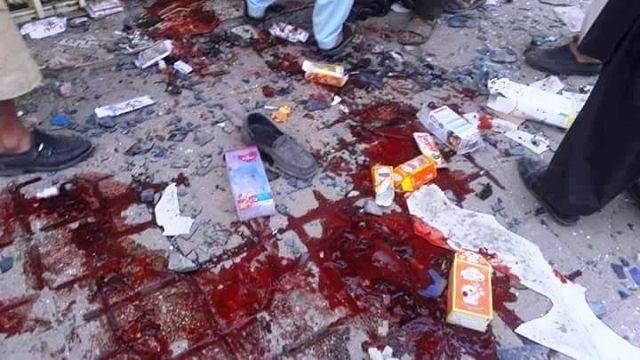 Baghlan-i-Markazi blast claims 7 lives, leaves 12 injured