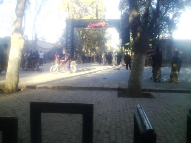 په بلخ ولسوالۍ کې د چاودنې له امله ۱۴ تنه وژل شوي، ۲۸ ټپیان دي