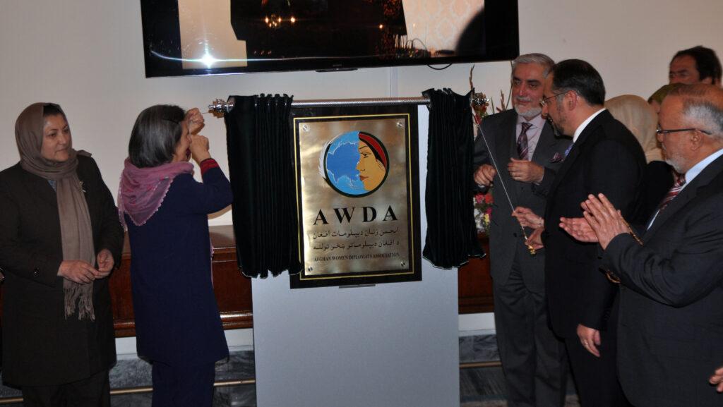 انجمن زنان دیپلمات افغان تاسیس شد