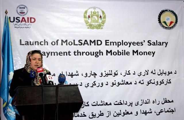 سیستم”ام پیسه” در وزارت کار و امور اجتماعی، شهدا و معلولین اجرا می شود