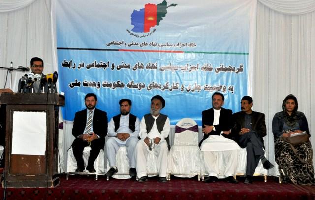 برخى احزاب و نهادها از تفاهمنامۀ صلح حکومت با حزب اسلامی حمایت کردند