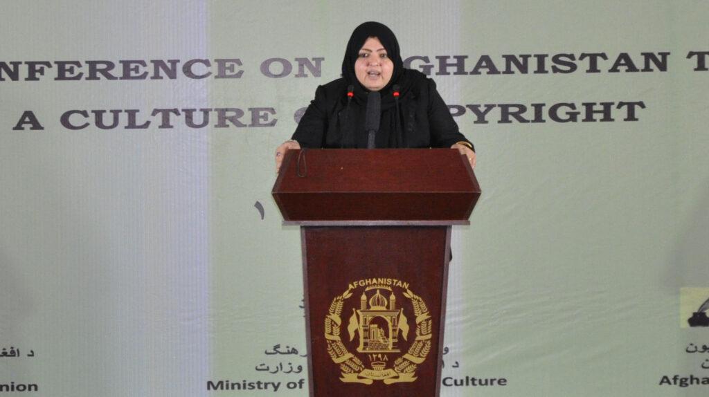 نشستی به منظور ترویج حق تکثیر یا “کاپی رایت” در کابل برگزار شد