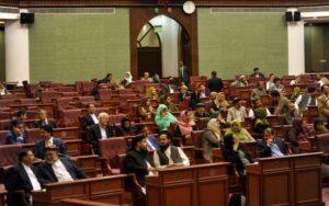 MPs summon more ministers over under-spending