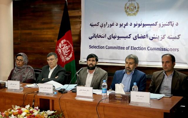 کميتۀ گزينش از حضورکمرنگ ناظرين درجريان کاراين کميته انتقاد کرد