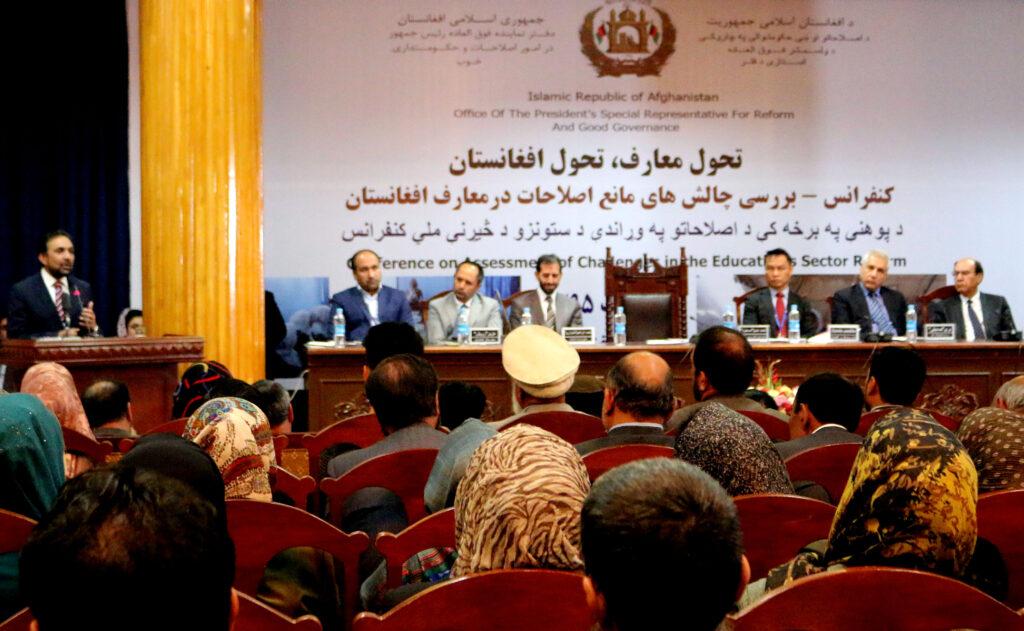 مسعود: معارف کشور با مشکلات جدی مواجه است و نیاز به اصلاحات بنیادی دارد