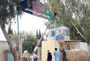 Police official among 3 killed in Farah attack