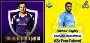 2017 edition of PSL: 2 Afghans sign up for Quetta, Peshawar