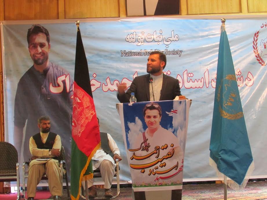 د شینوارو د دوو قومونود شخړي هواري لپاره لوړ پوړی پلاوی ننګرهار ته تللی