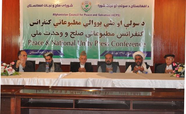 Political objectives can’t be achieved through war: ACPS