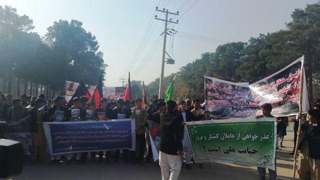 Protesters seek justice for victims of Ghor massacre