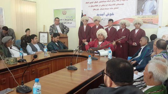 از هشتمين سالروز وفات عبدالغفارکمال استاد موسيقى کلاسيک ازبکى يادبودبه عمل آمد