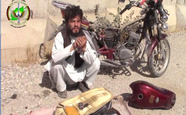 Would-be suicide bomber arrested in Parwan: NDS