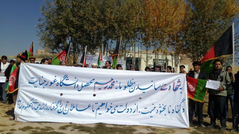معترضين: که چېرې څلور محصلين ازاد نه شي، نو په پراخه لاريونونو به لاس پورې کړو