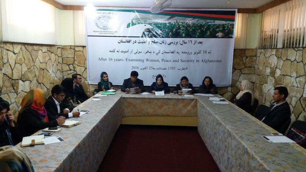 په بلخ کې د قانون نه پلي کېدو له امله ښځې عدالت ته لاسرسی نه لري