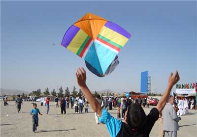 فیستیوال کاغذ پرانی در شهر کابل راه اندازی شد