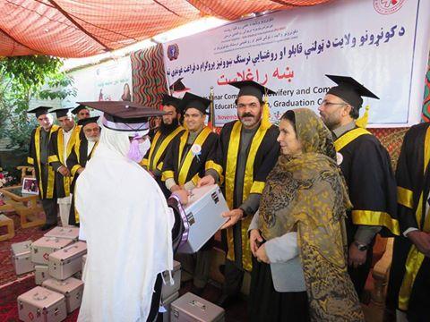 30 nurses, as many midwives graduate in Kunar