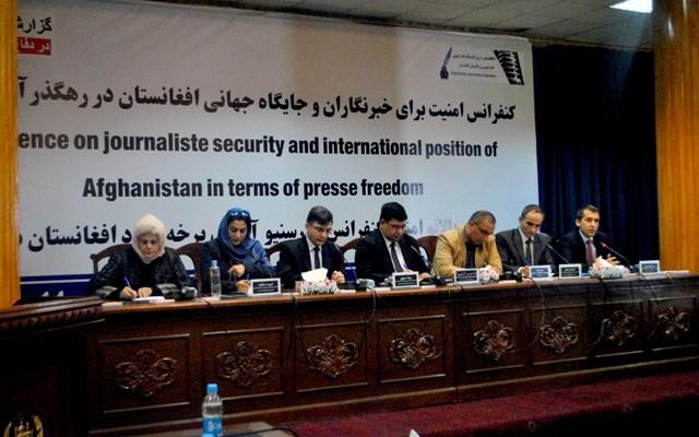 گزارش گران بدون مرز نسبت به نبود مصونیت خبرنگاران در افغانستان ابراز نگرانی کرد