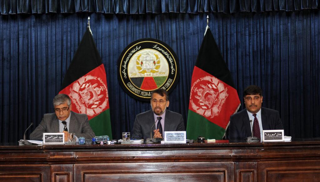 “سال گذشته از حدود ٤٣٦ ميليارد افغانى بودجه، ١١٧ ميليارد مصرف نشده است”