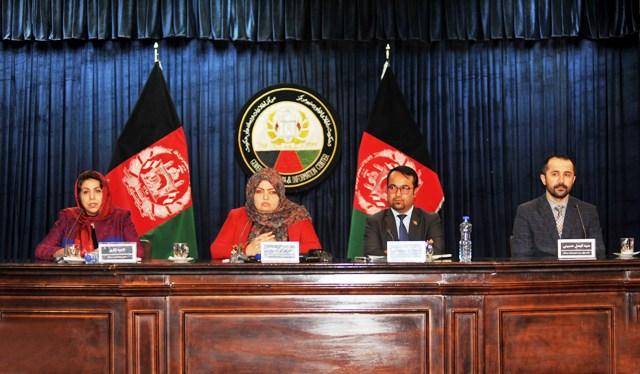 مژګان – Pajhwok Afghan News