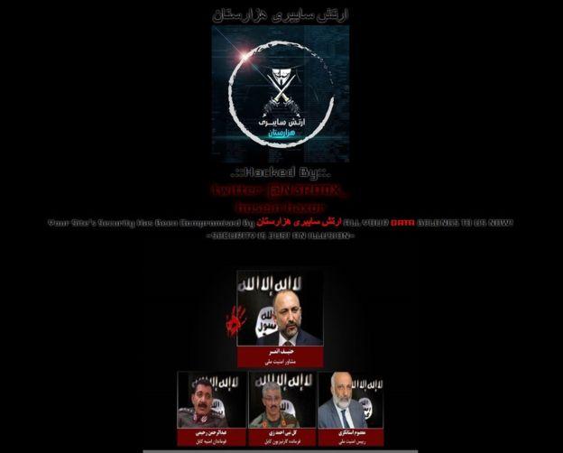 ويب سايت شوراى امنيت ملى افغانستان هک گرديده است