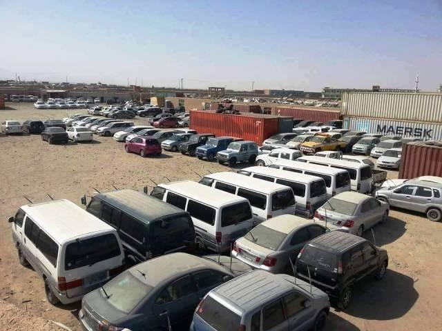 Pakistani currency, NCP vehicles banned in Ghazni