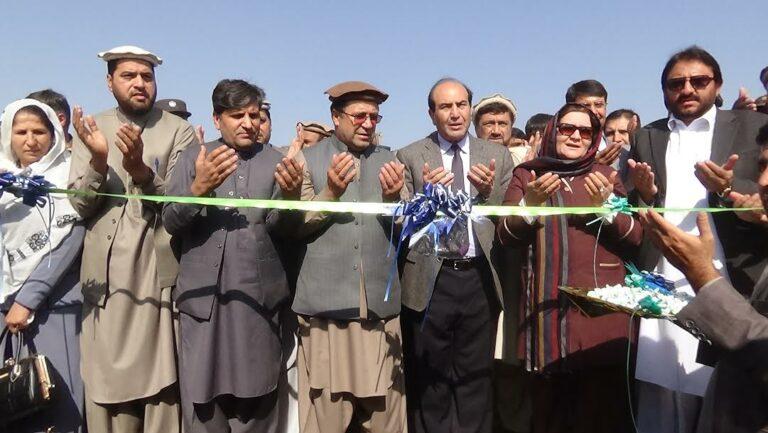 Islamic university being established in Nangarhar