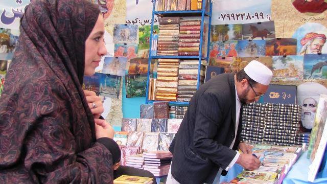 پنجمین نمایشگاه بزرگ کتاب در هرات گشايش يافت