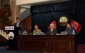 ‘Delegation in Kunduz to probe civilian casualties’