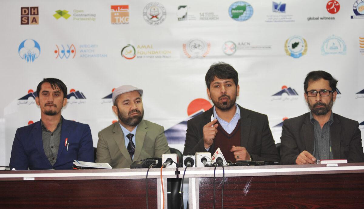 No transparency in mining sector, claims MWA