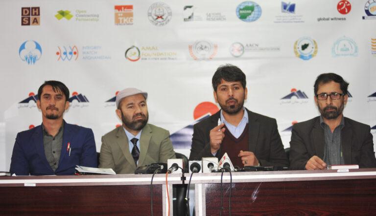 No transparency in mining sector, claims MWA