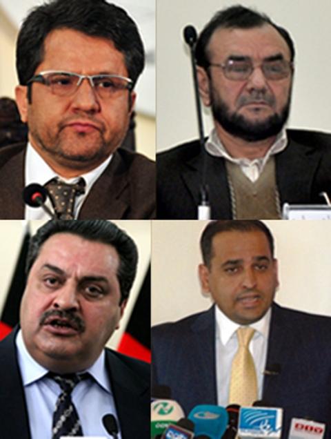 Ghani appoints ex-election officials his advisors