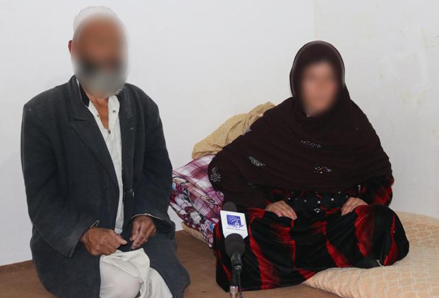 Teenage rape victim from Balkh seeks justice