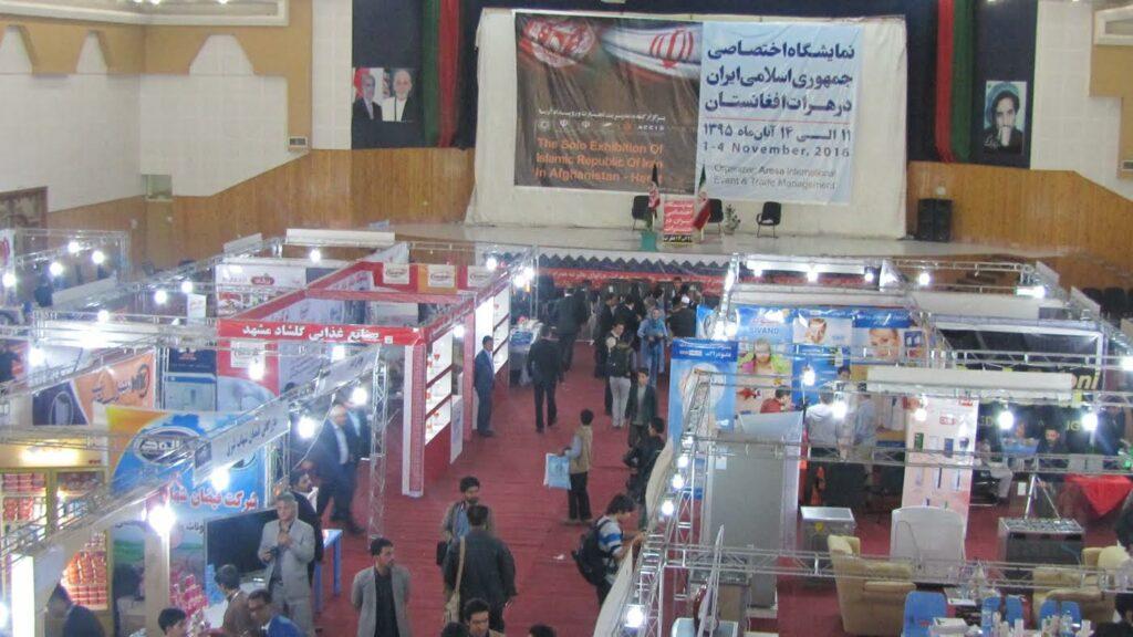 Joint Afghan-Iran exhibition opens in Herat