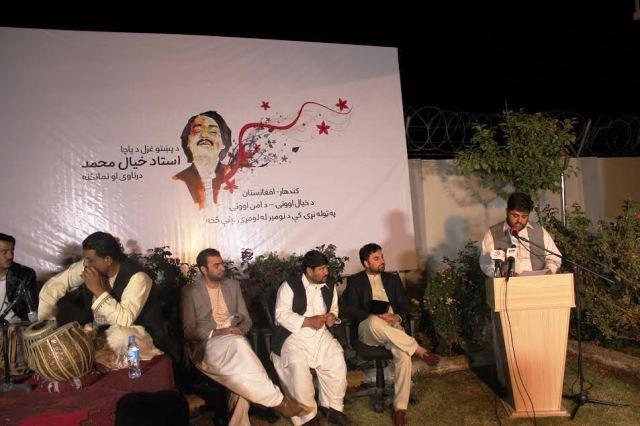 د پښتو غزل پاچا استاد خيال محمد په کندهار کې هم ونمانځل شو