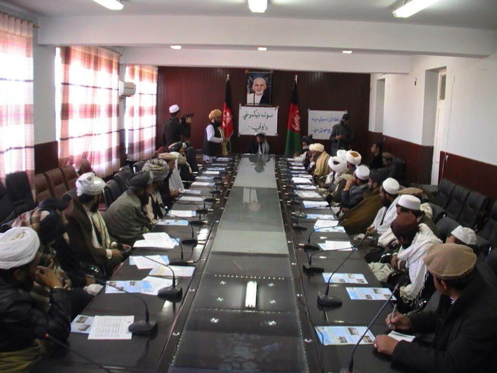 د پکتیکا دیني عالمانو د سولې په برخه کې د همکارۍ چمتووالی وښود