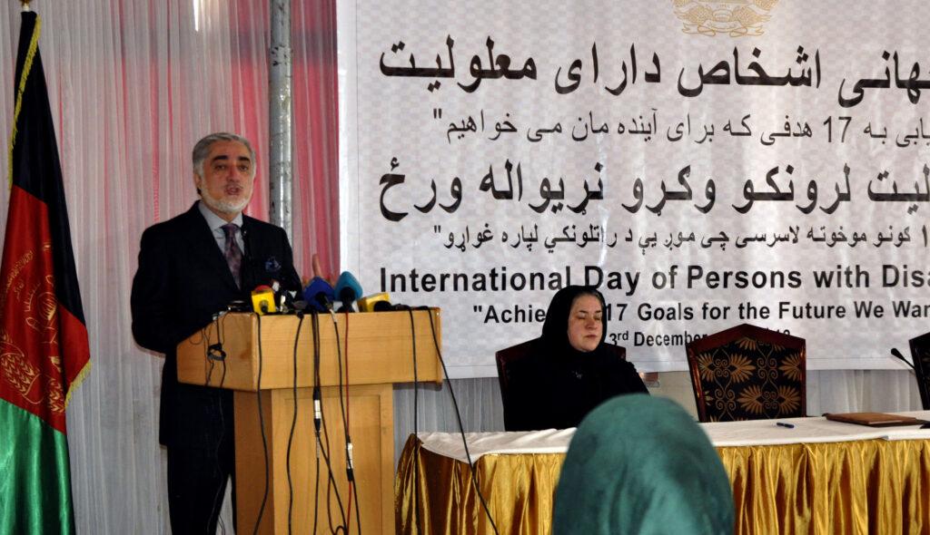 “اکثریت افراد معلول از دسترسی به خدمات اجتماعی محروم هستند”