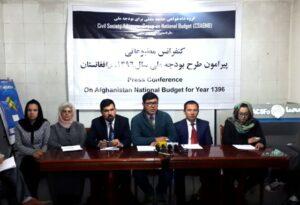 Parliament asked not to approve next year’s budget