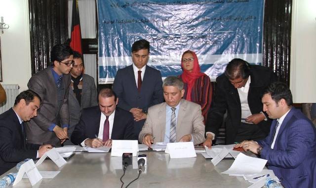 تفاهمنامه حمایت از حقوق مؤلف، مصنف، هنرمند و محقق به امضا رسيد