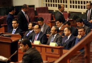 Hakimi briefs lawmakers on surge in revenue